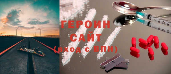 гашишное масло Абдулино