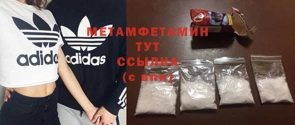 mix Абаза