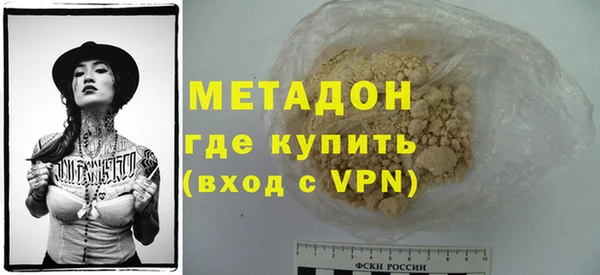 mix Абаза
