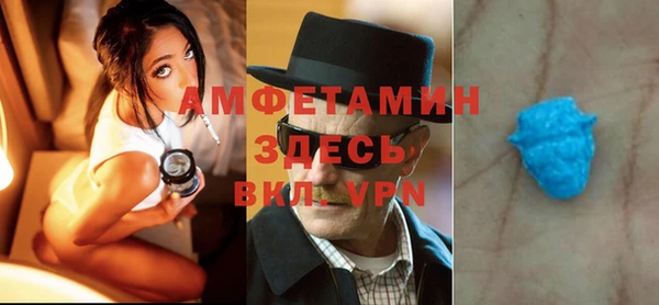 гашишное масло Абдулино