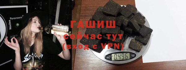 mix Абаза