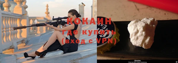 mix Абаза