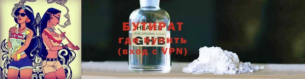 mix Абаза