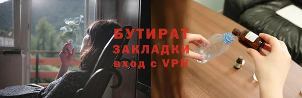 mix Абаза