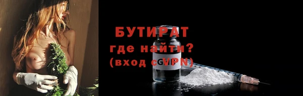гашишное масло Абдулино