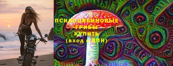 мет Абинск