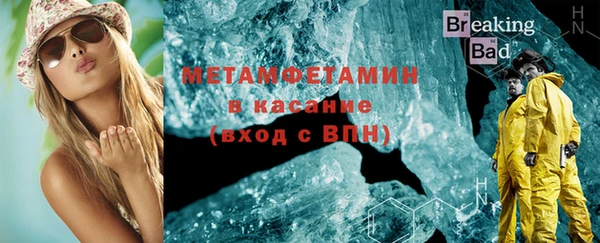 mix Абаза