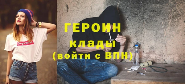гашишное масло Абдулино