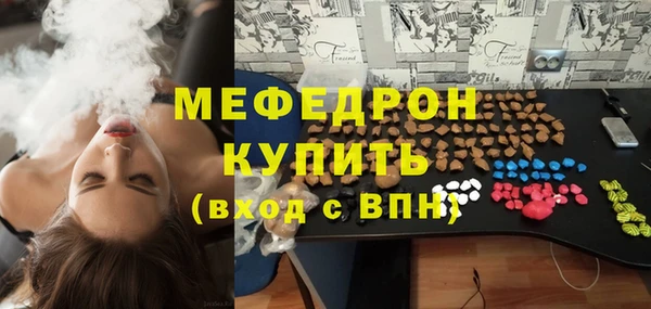 гашишное масло Абдулино