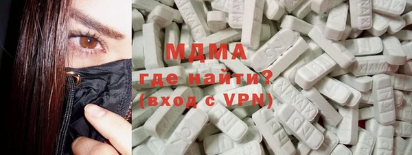 мефедрон Пестово