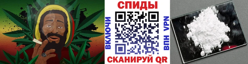 Первитин кристалл Камень-на-Оби